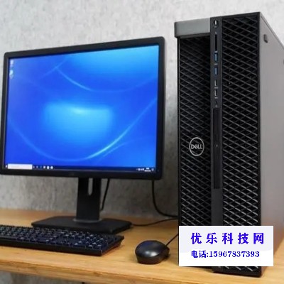 (DELL)PrecisionT5820塔式图形工作站